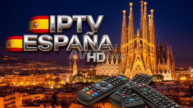 Los 5 Mejores Proveedores de IPTV en España para 2026 :