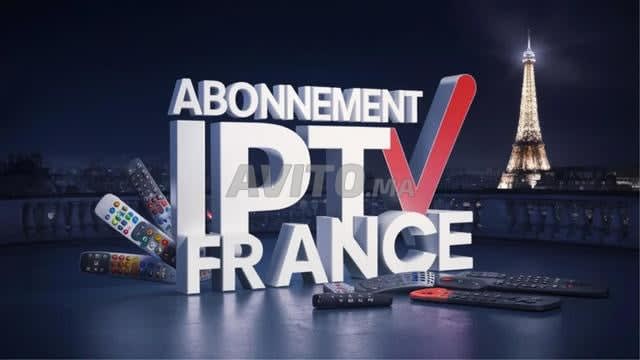 France IPTV : Le Meilleur Service IPTV en 2026